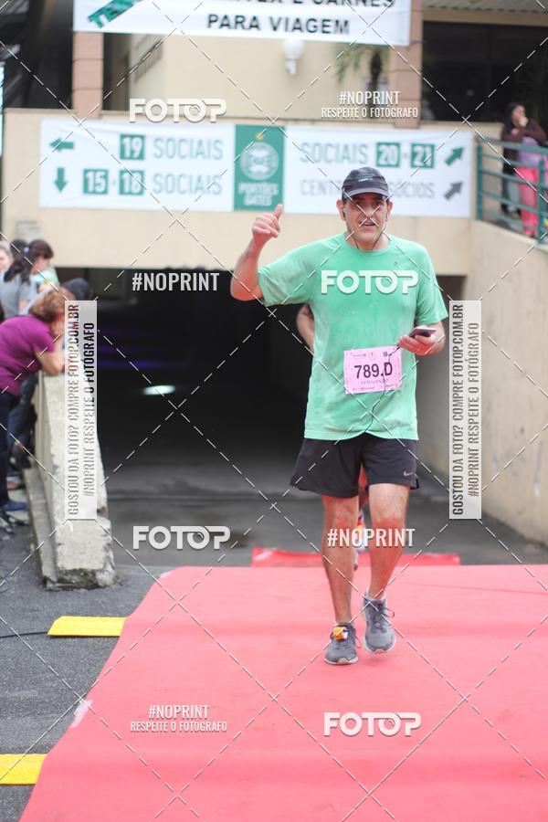 Buy your photos of the eventStadium Marathon - #paznofutebol on Fotop