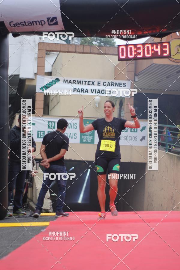 Buy your photos of the eventStadium Marathon - #paznofutebol on Fotop