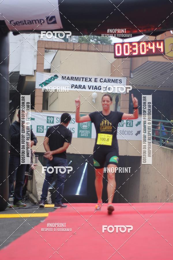 Buy your photos of the eventStadium Marathon - #paznofutebol on Fotop