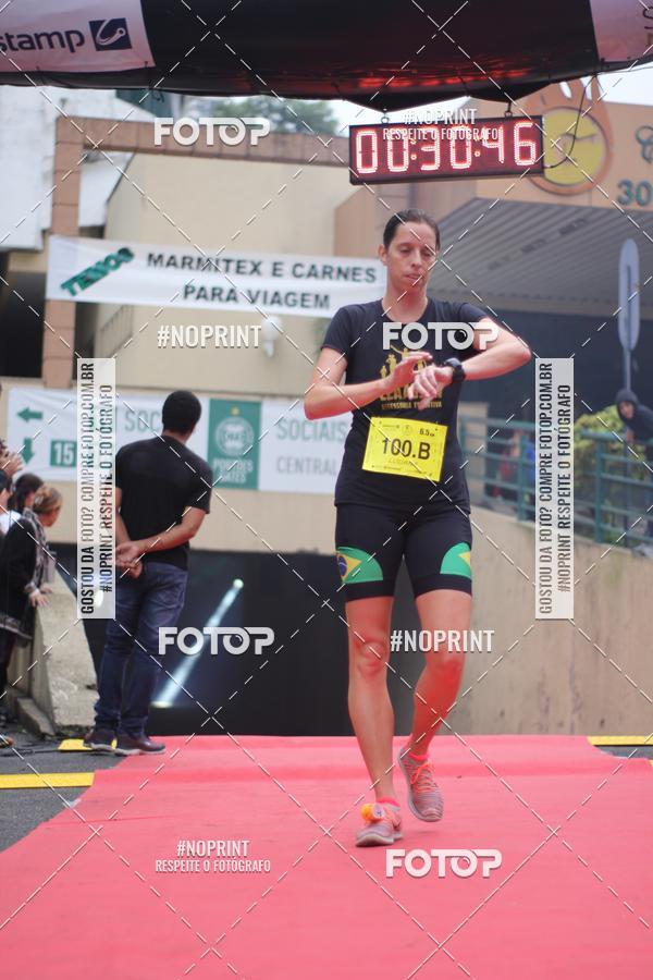 Buy your photos of the eventStadium Marathon - #paznofutebol on Fotop