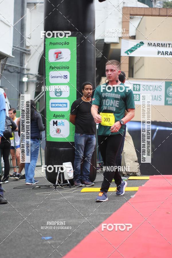 Buy your photos of the eventStadium Marathon - #paznofutebol on Fotop