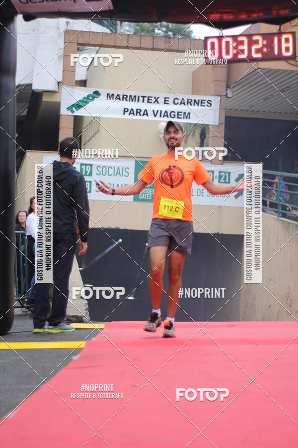 Buy your photos of the eventStadium Marathon - #paznofutebol on Fotop