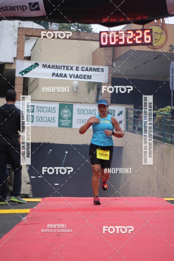 Buy your photos of the eventStadium Marathon - #paznofutebol on Fotop