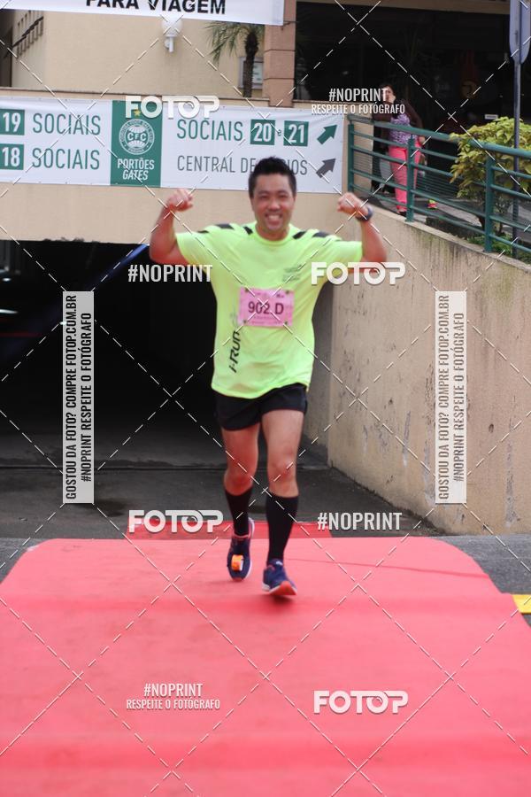 Buy your photos of the eventStadium Marathon - #paznofutebol on Fotop