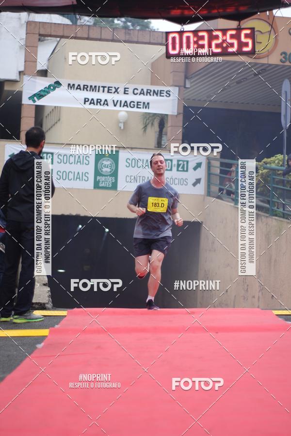 Buy your photos of the eventStadium Marathon - #paznofutebol on Fotop