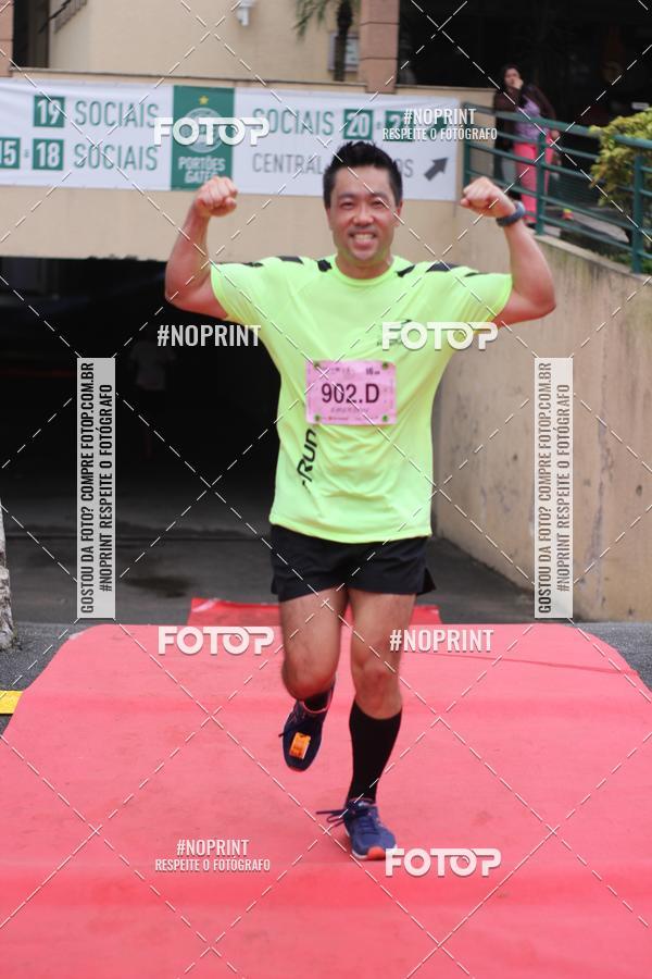 Buy your photos of the eventStadium Marathon - #paznofutebol on Fotop