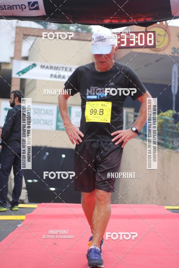 Buy your photos of the eventStadium Marathon - #paznofutebol on Fotop
