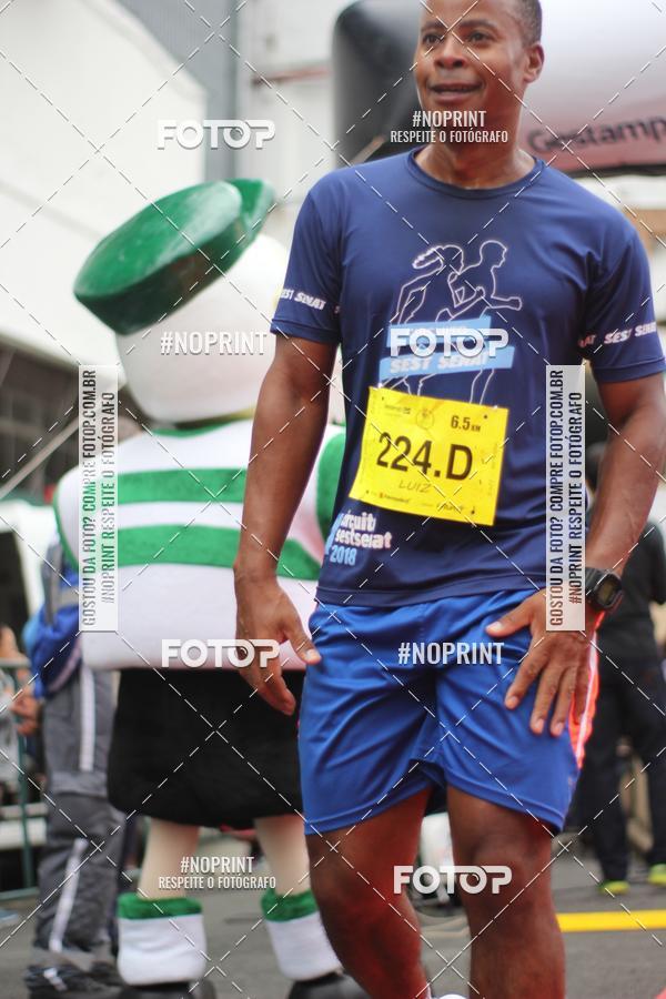 Buy your photos of the eventStadium Marathon - #paznofutebol on Fotop