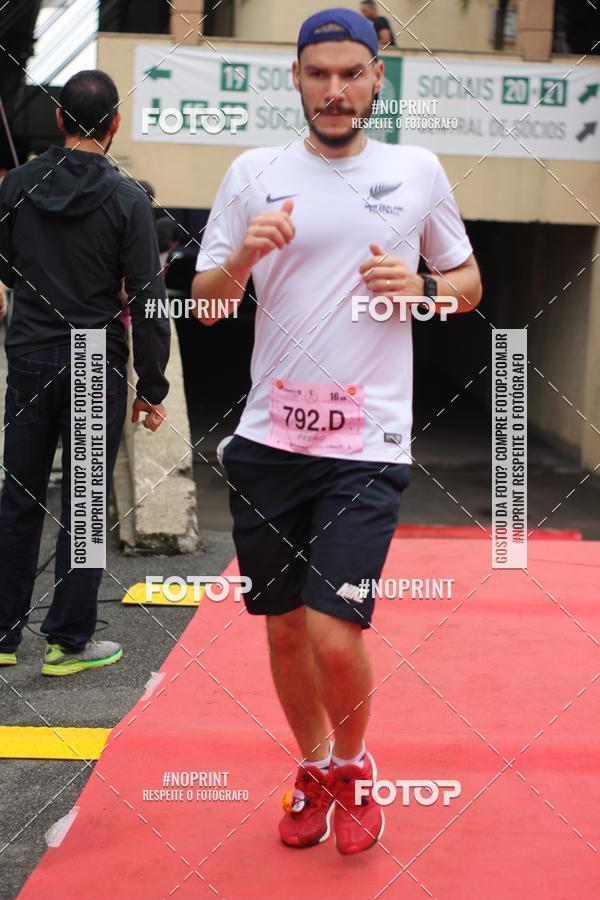 Buy your photos of the eventStadium Marathon - #paznofutebol on Fotop