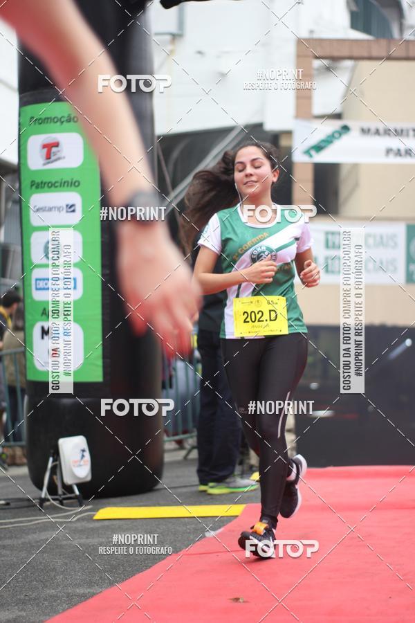 Buy your photos of the eventStadium Marathon - #paznofutebol on Fotop