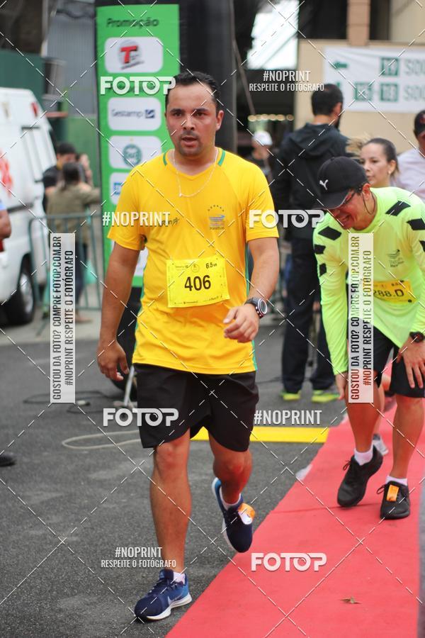 Buy your photos of the eventStadium Marathon - #paznofutebol on Fotop