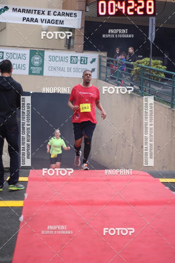 Buy your photos of the eventStadium Marathon - #paznofutebol on Fotop