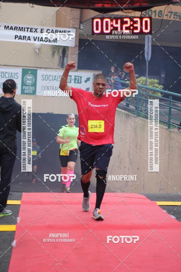Buy your photos of the eventStadium Marathon - #paznofutebol on Fotop
