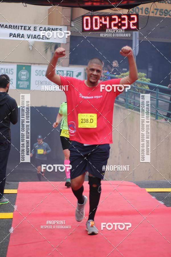 Buy your photos of the eventStadium Marathon - #paznofutebol on Fotop