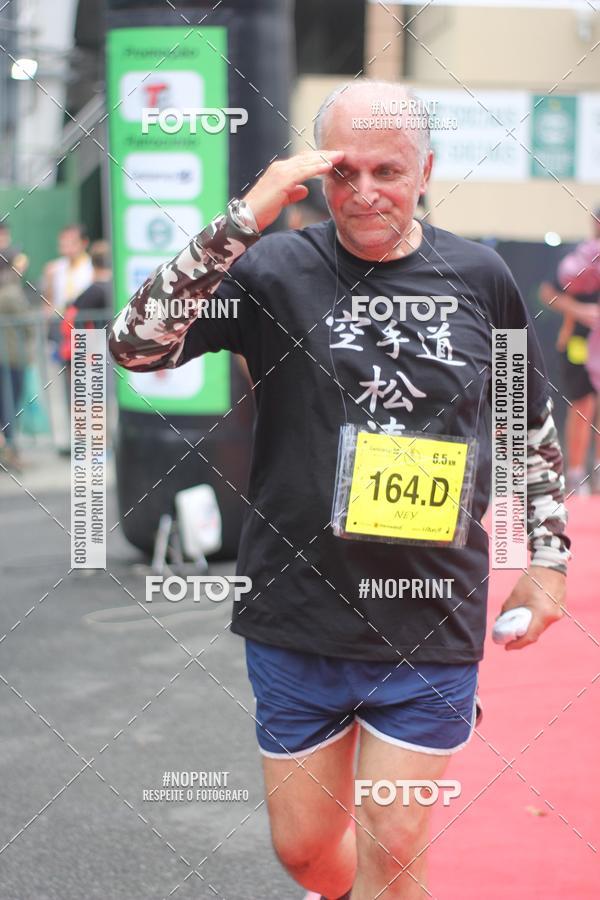 Buy your photos of the eventStadium Marathon - #paznofutebol on Fotop