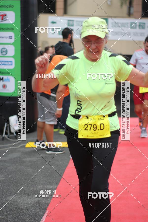 Buy your photos of the eventStadium Marathon - #paznofutebol on Fotop