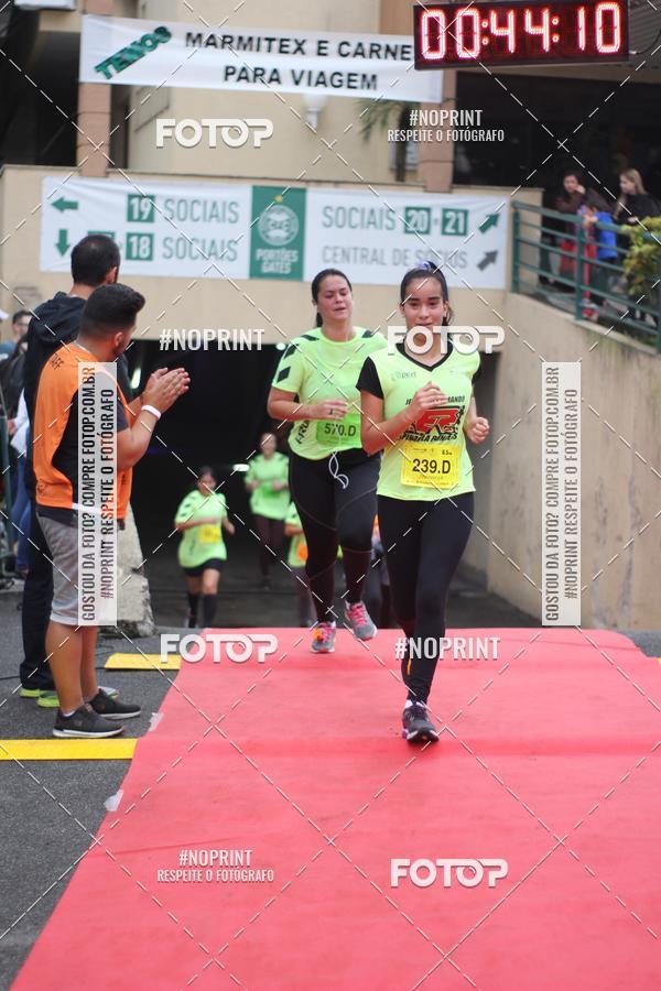 Buy your photos of the eventStadium Marathon - #paznofutebol on Fotop