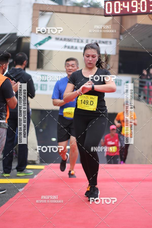 Buy your photos of the eventStadium Marathon - #paznofutebol on Fotop