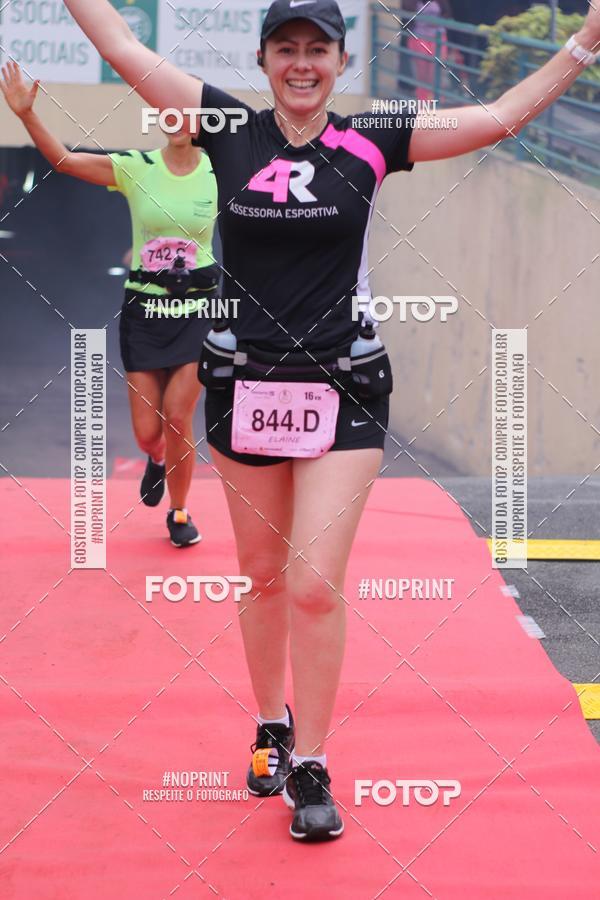 Buy your photos of the eventStadium Marathon - #paznofutebol on Fotop