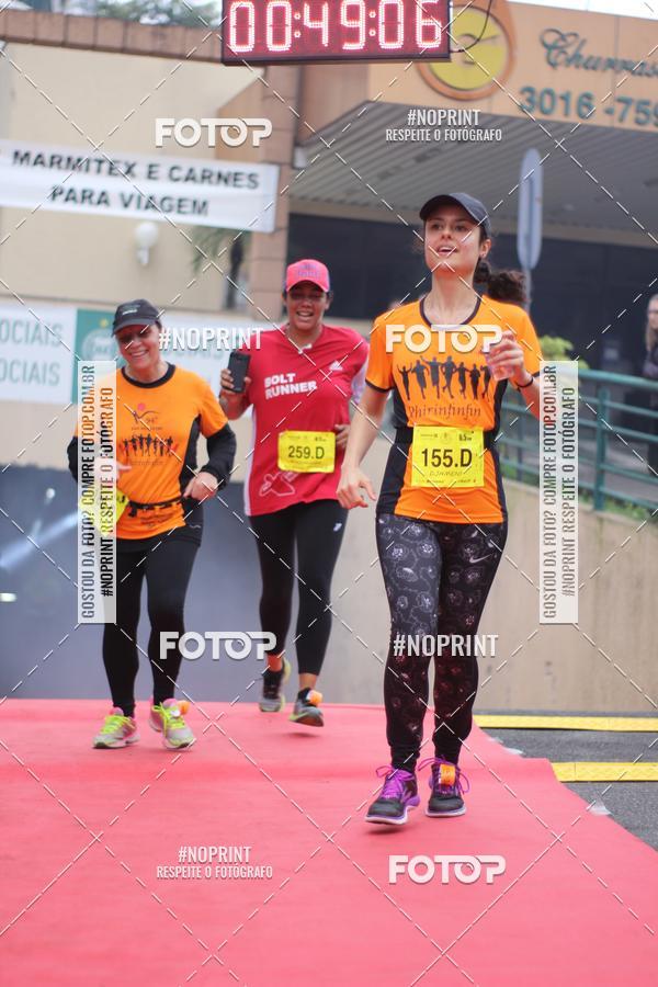 Buy your photos of the eventStadium Marathon - #paznofutebol on Fotop