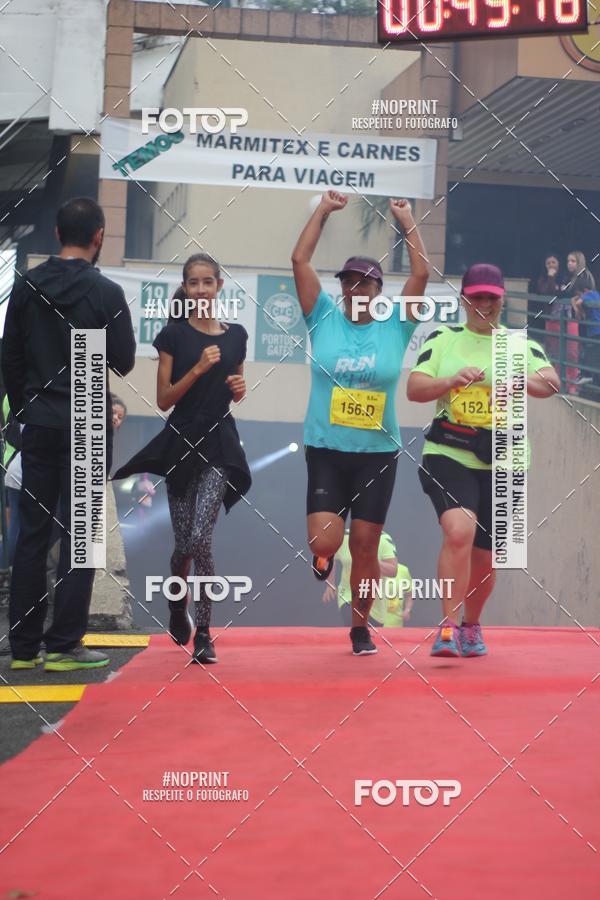 Buy your photos of the eventStadium Marathon - #paznofutebol on Fotop