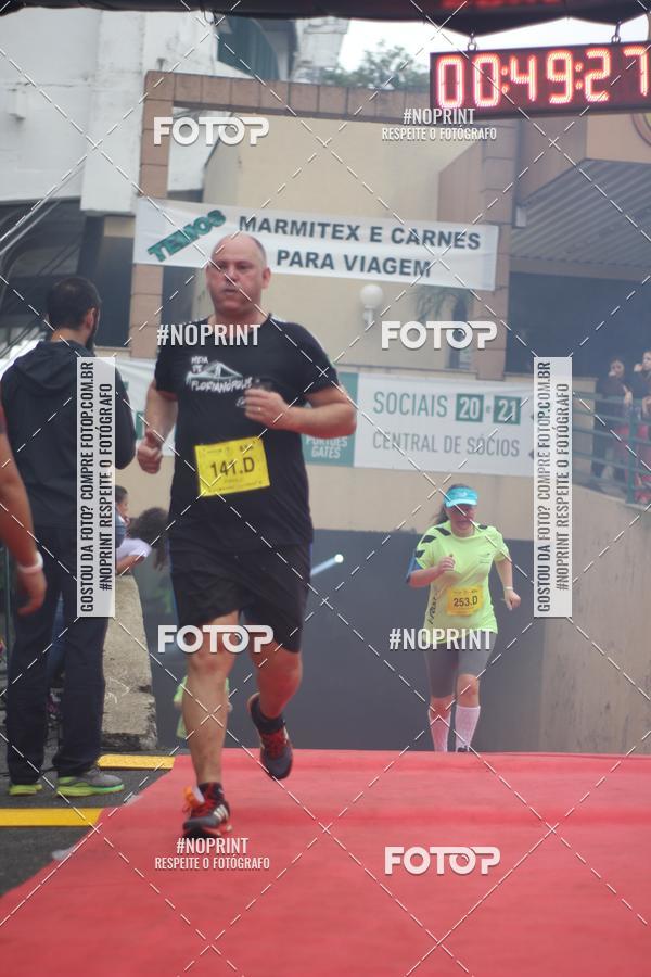 Buy your photos of the eventStadium Marathon - #paznofutebol on Fotop