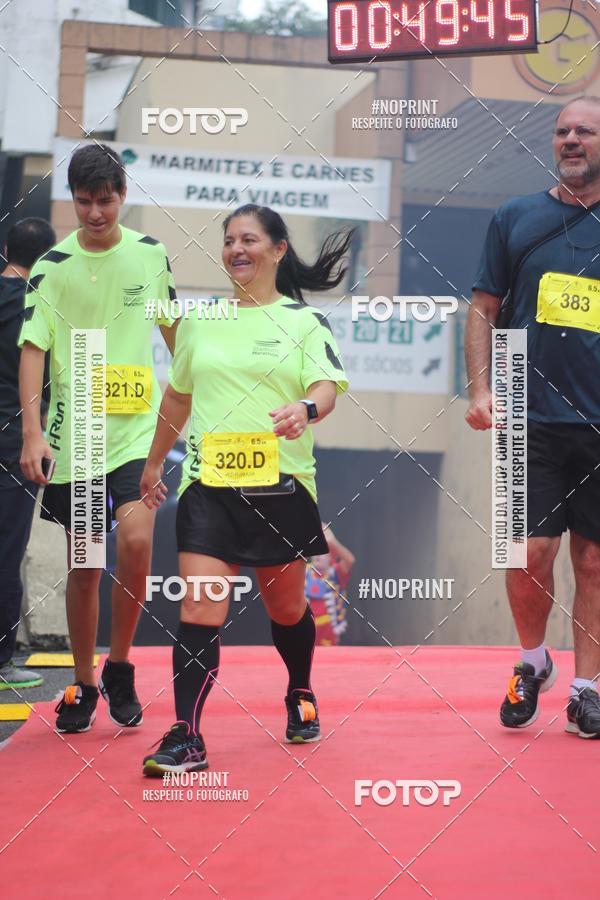 Buy your photos of the eventStadium Marathon - #paznofutebol on Fotop