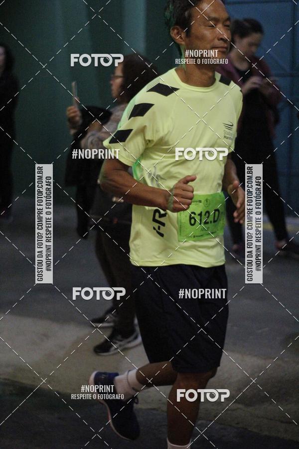 Buy your photos of the eventStadium Marathon - #paznofutebol on Fotop