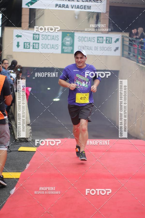 Buy your photos of the eventStadium Marathon - #paznofutebol on Fotop