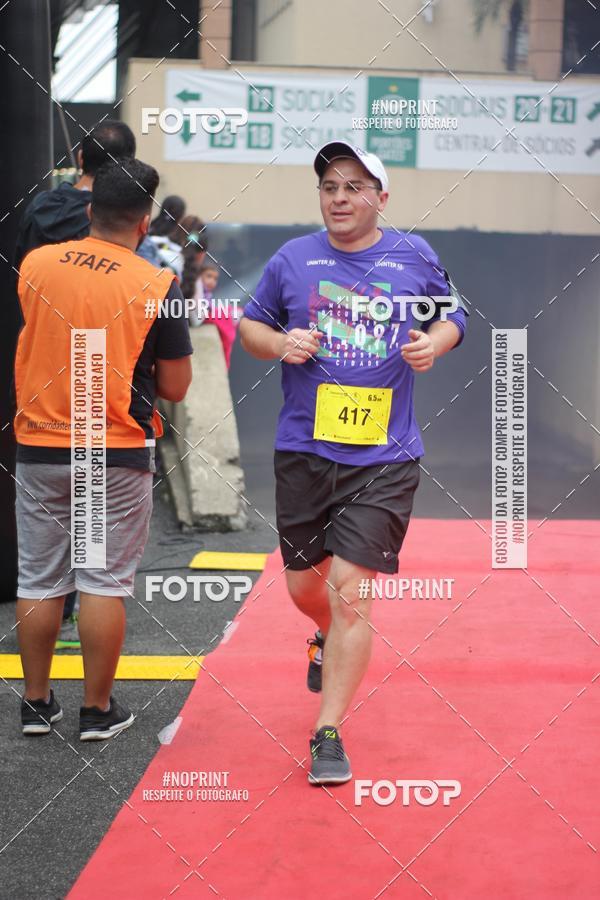 Buy your photos of the eventStadium Marathon - #paznofutebol on Fotop