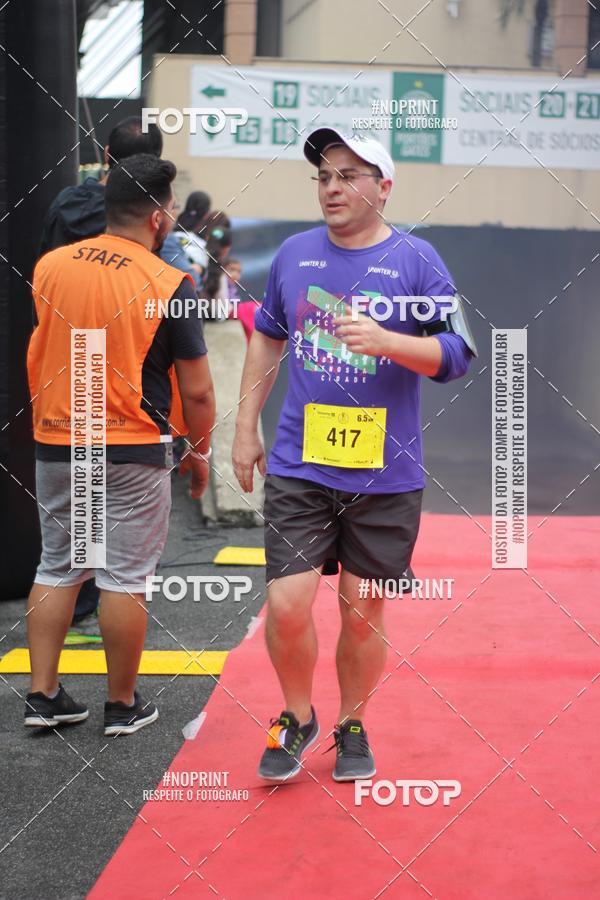 Buy your photos of the eventStadium Marathon - #paznofutebol on Fotop