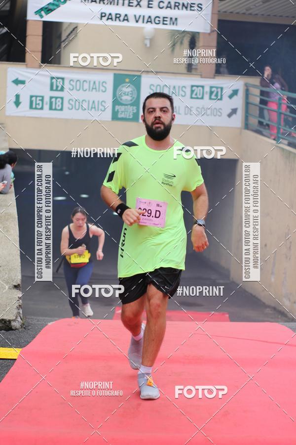 Buy your photos of the eventStadium Marathon - #paznofutebol on Fotop