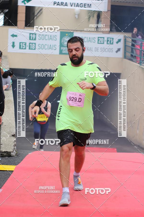 Buy your photos of the eventStadium Marathon - #paznofutebol on Fotop