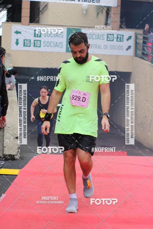 Buy your photos of the eventStadium Marathon - #paznofutebol on Fotop