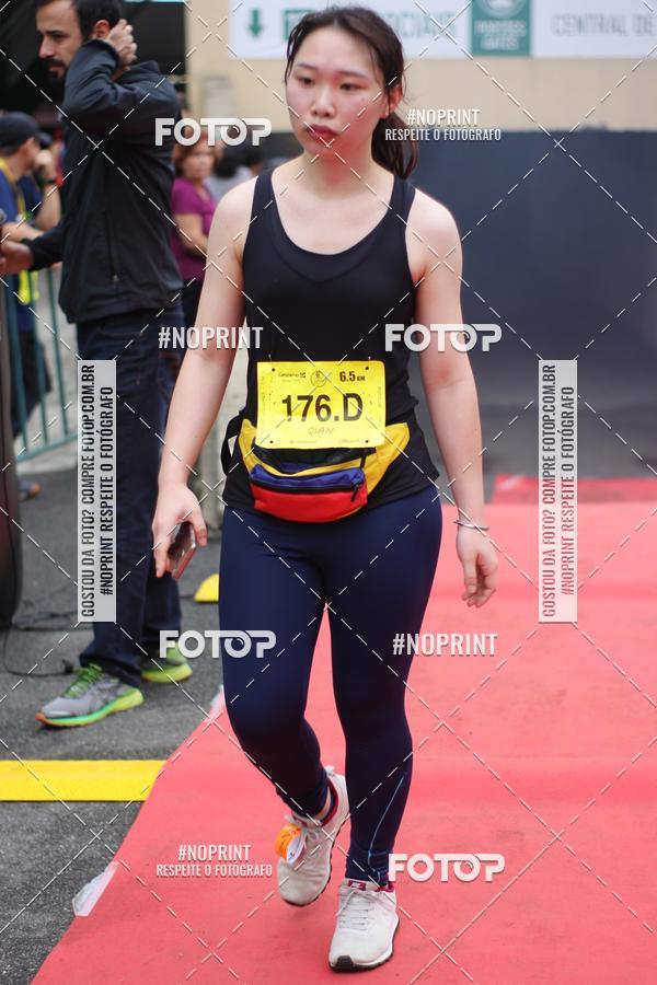 Buy your photos of the eventStadium Marathon - #paznofutebol on Fotop