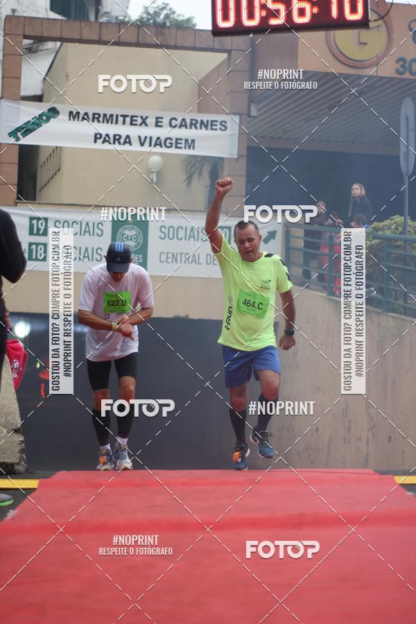 Buy your photos of the eventStadium Marathon - #paznofutebol on Fotop