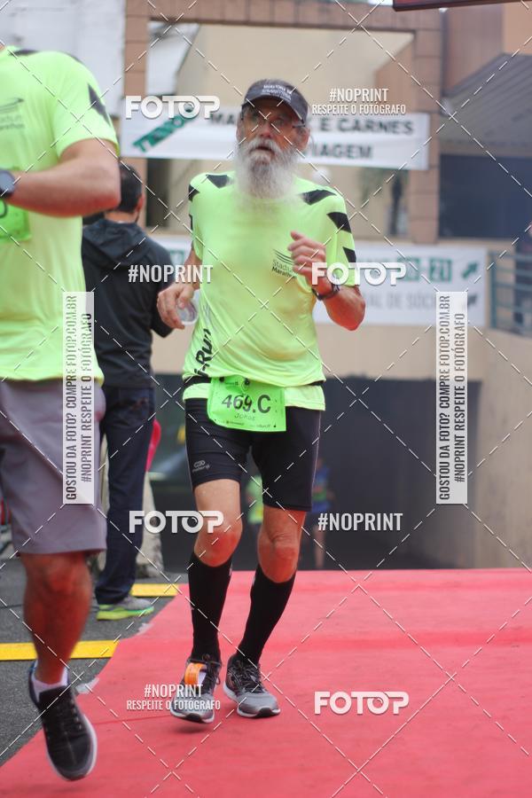 Buy your photos of the eventStadium Marathon - #paznofutebol on Fotop