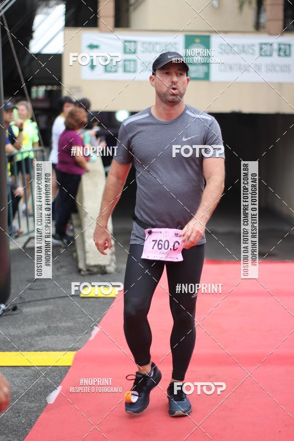 Buy your photos of the eventStadium Marathon - #paznofutebol on Fotop