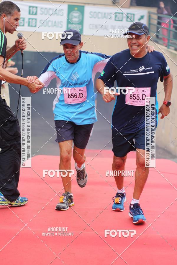 Buy your photos of the eventStadium Marathon - #paznofutebol on Fotop