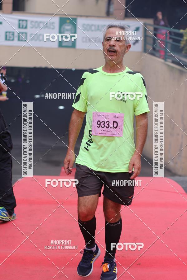 Buy your photos of the eventStadium Marathon - #paznofutebol on Fotop