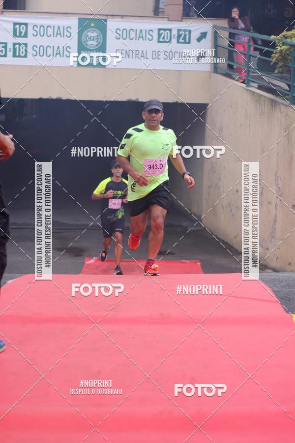 Buy your photos of the eventStadium Marathon - #paznofutebol on Fotop