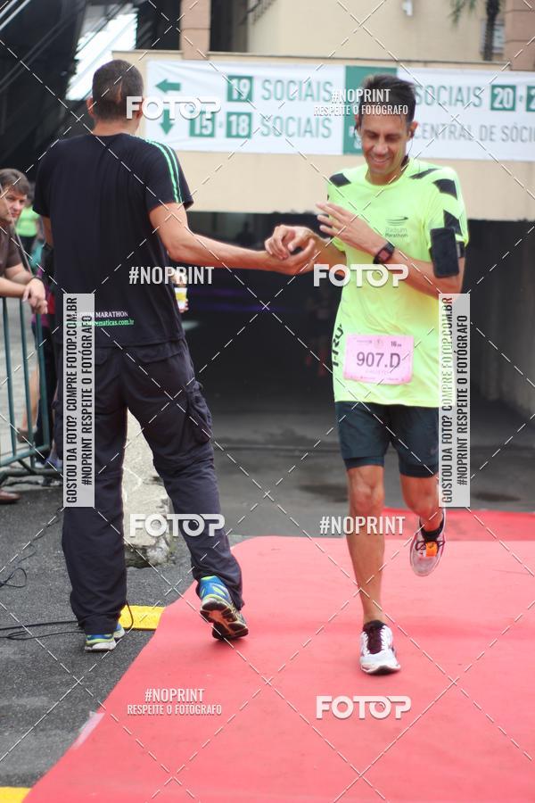 Buy your photos of the eventStadium Marathon - #paznofutebol on Fotop