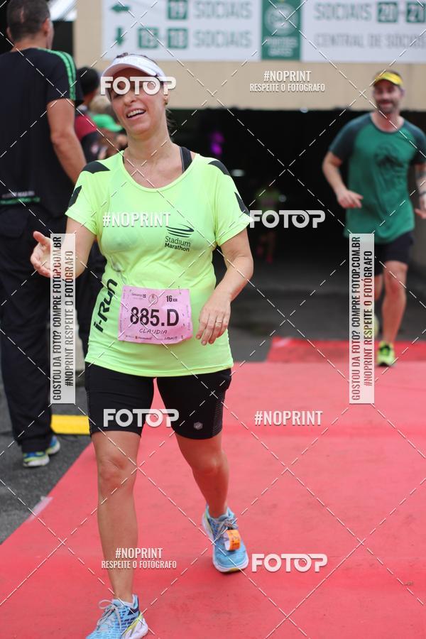 Buy your photos of the eventStadium Marathon - #paznofutebol on Fotop