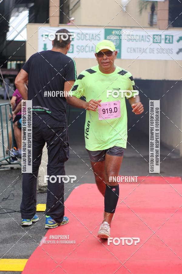 Buy your photos of the eventStadium Marathon - #paznofutebol on Fotop