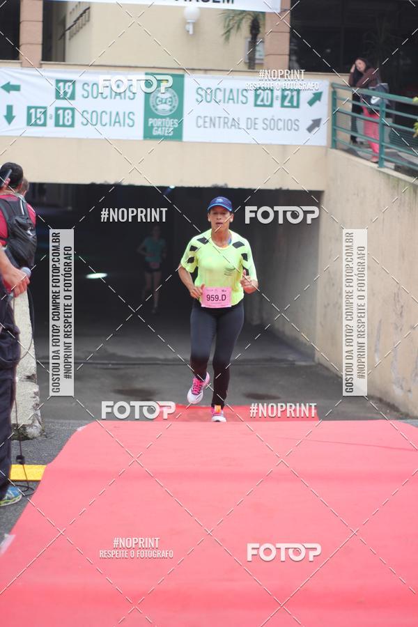 Buy your photos of the eventStadium Marathon - #paznofutebol on Fotop