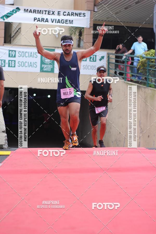 Buy your photos of the eventStadium Marathon - #paznofutebol on Fotop