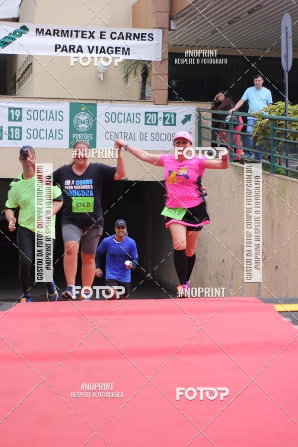 Buy your photos of the eventStadium Marathon - #paznofutebol on Fotop