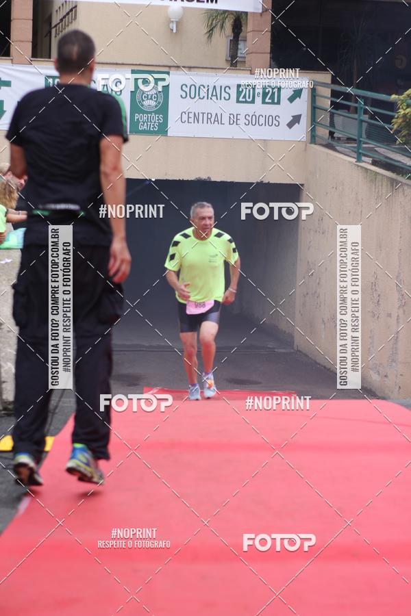 Buy your photos of the eventStadium Marathon - #paznofutebol on Fotop