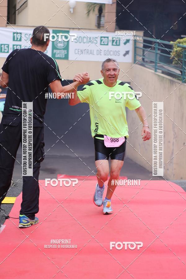 Buy your photos of the eventStadium Marathon - #paznofutebol on Fotop