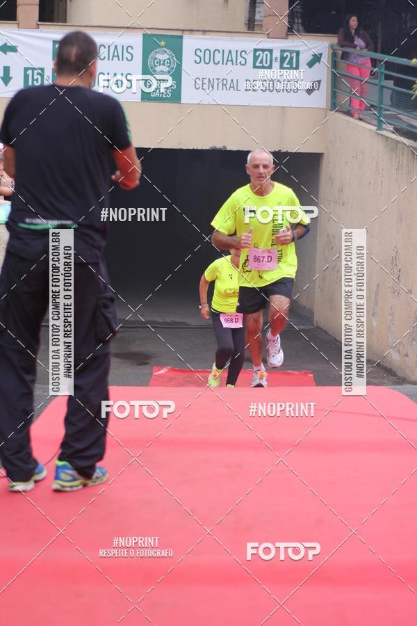 Buy your photos of the eventStadium Marathon - #paznofutebol on Fotop